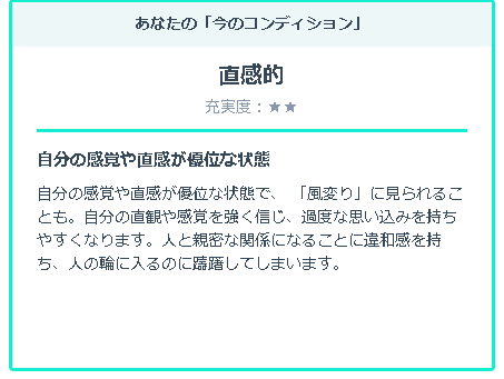 画像に alt 属性が指定されていません。ファイル名: スクリーンショット-25-1.png