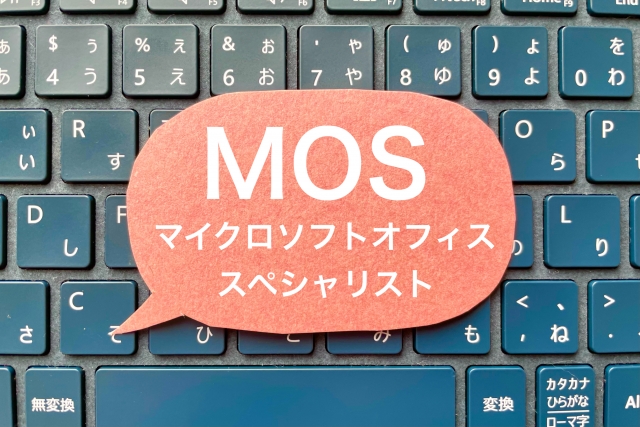 f:id:nodame79:20201022091149j:image